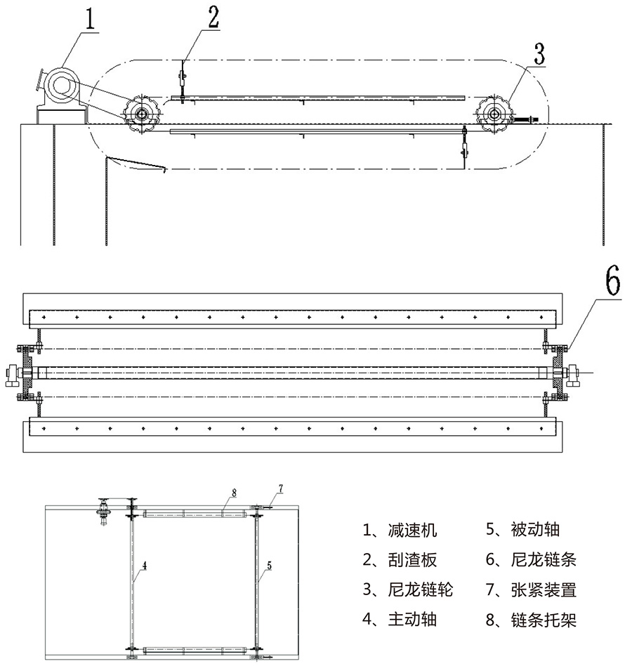 刮渣机2.jpg