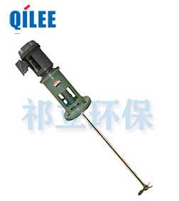 化工专用液体搅拌机